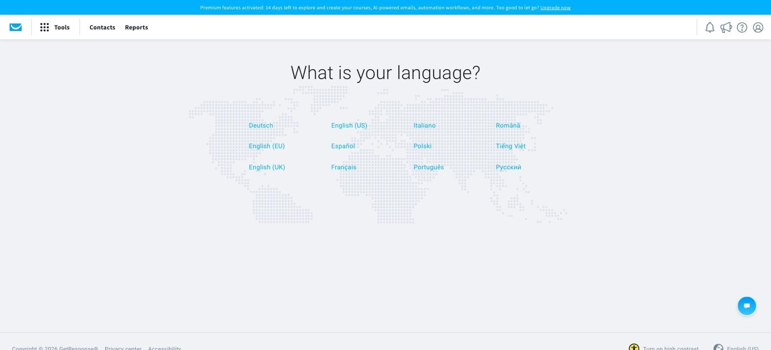 GetResponseの言語選択画面What is your language。12種類に日本語なし